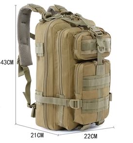 Premium Military Backpack (Medium Size Narrow Style)